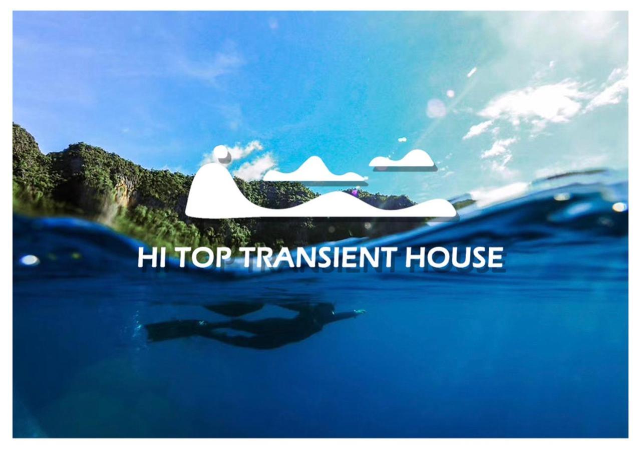 (Hi Top Transient House) Coron Dış mekan fotoğraf